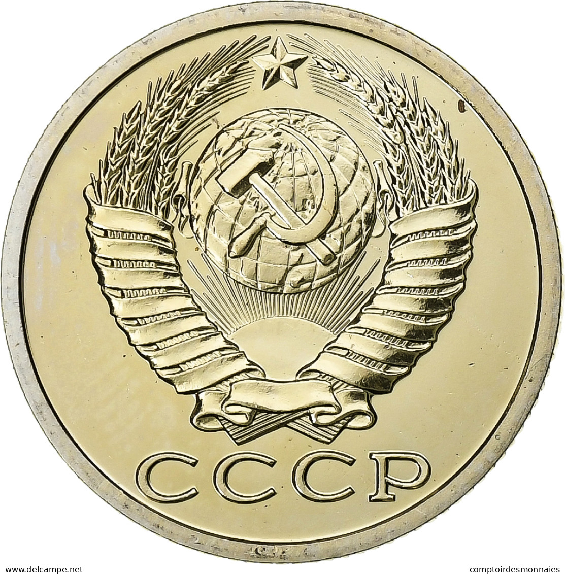 Russie, 15 Kopeks, 1988, Cuivre-Nickel-Zinc (Maillechort), SPL, KM:131 - Rusland
