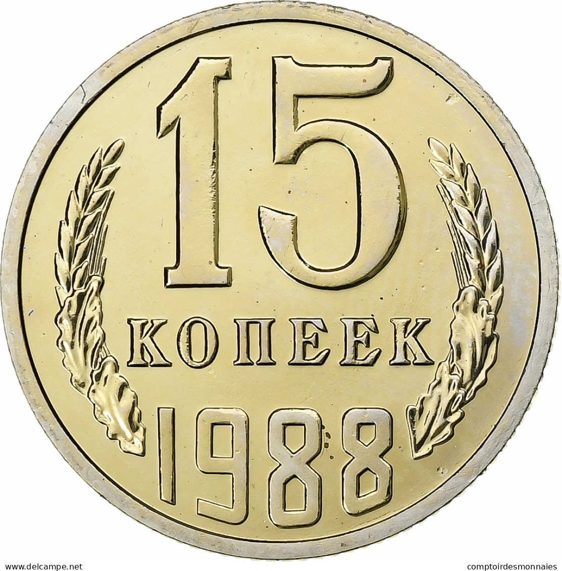 Russie, 15 Kopeks, 1988, Cuivre-Nickel-Zinc (Maillechort), SPL, KM:131 - Rusland