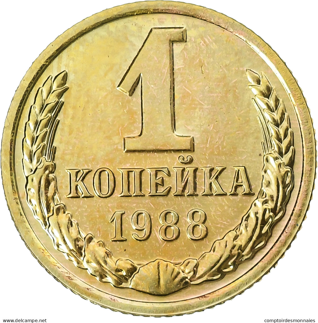 Russie, Kopek, 1988, Saint-Pétersbourg, Laiton, SPL, KM:126a - Rusland