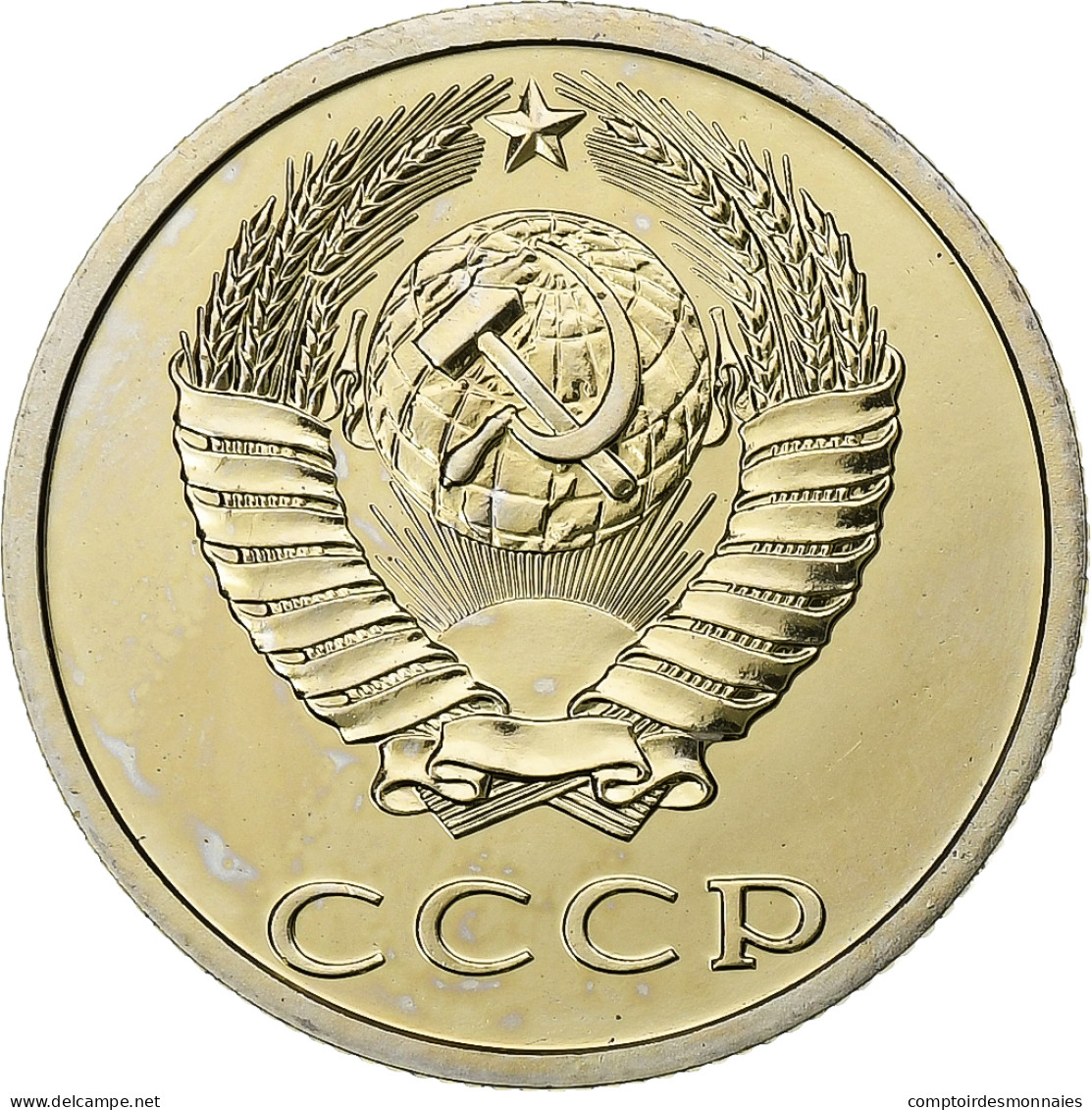 Russie, 20 Kopeks, 1988, Cuivre-Nickel-Zinc (Maillechort), SPL, KM:132 - Rusland