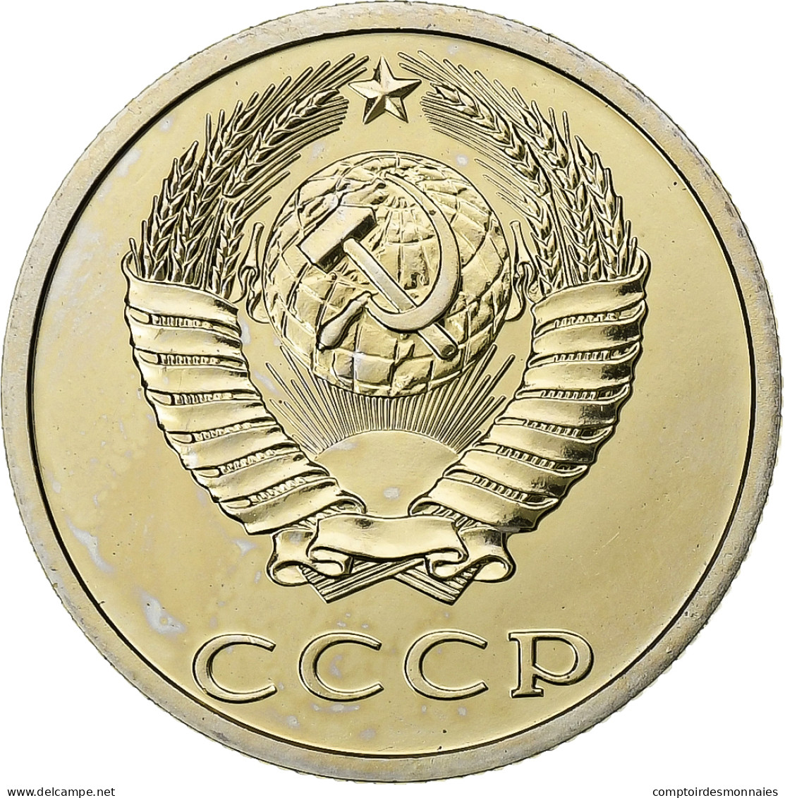 Russie, 20 Kopeks, 1988, Cuivre-Nickel-Zinc (Maillechort), SPL, KM:132 - Russie