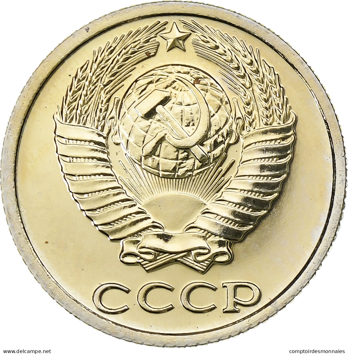 Russie, 10 Kopeks, 1988, Saint-Pétersbourg, Cuivre-Nickel-Zinc (Maillechort) - Rusland