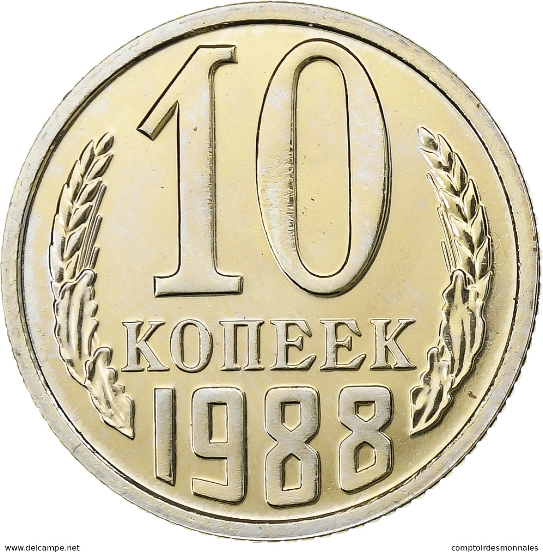 Russie, 10 Kopeks, 1988, Saint-Pétersbourg, Cuivre-Nickel-Zinc (Maillechort) - Rusland