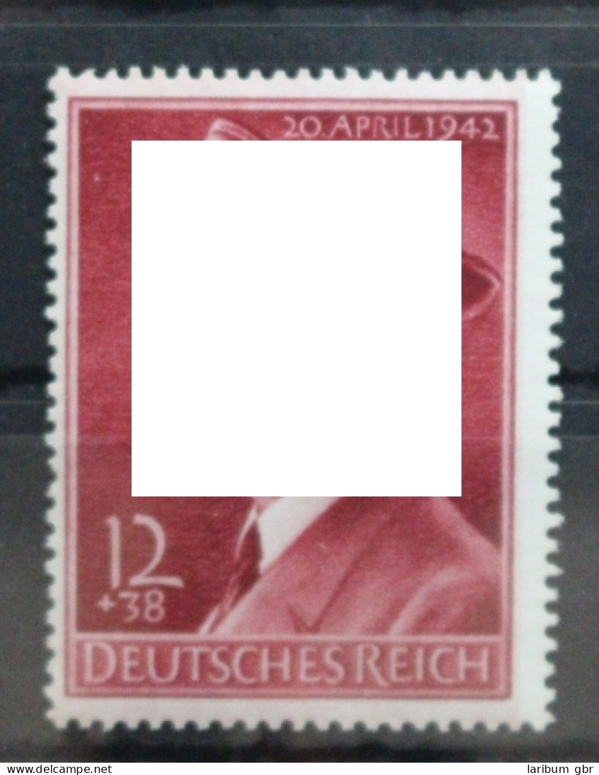 Deutsches Reich 813y Postfrisch #TB059 - Autres & Non Classés