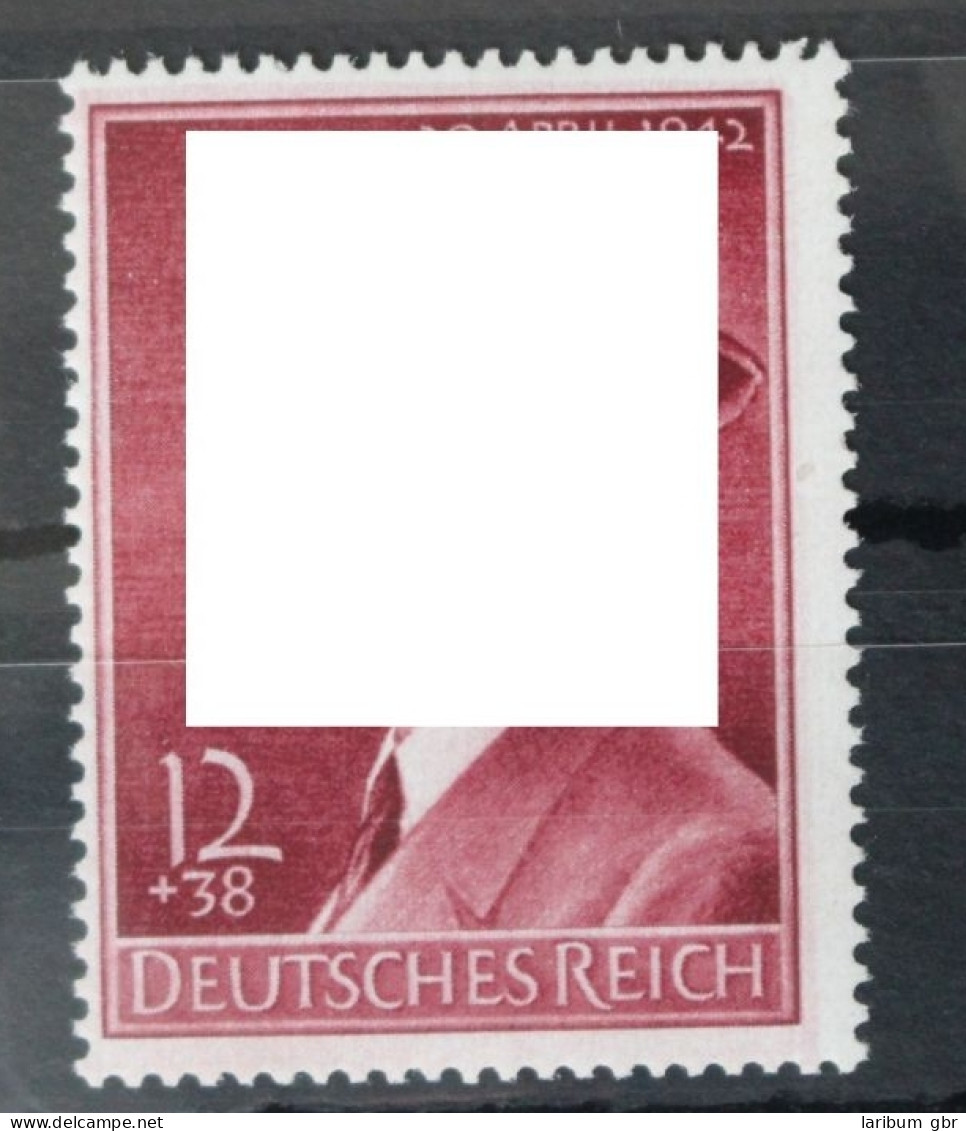 Deutsches Reich 813 Postfrisch #WC032 - Otros & Sin Clasificación