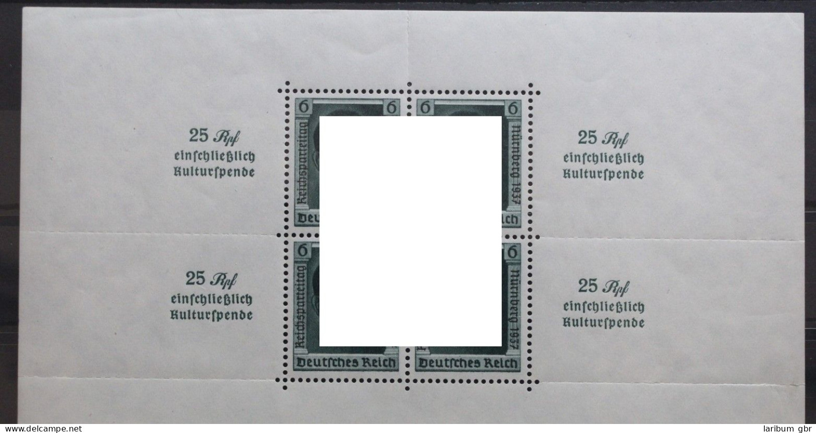 Deutsches Reich Block 11 Postfrisch An Der Seite Leicht Angetrennt #UG004 - Blocks & Sheetlets