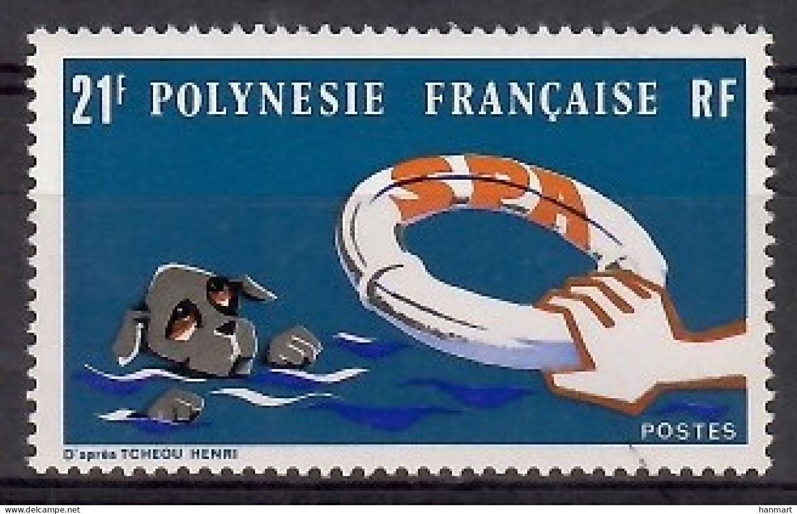 French Polynesia 1974 Mi 177 MNH  (ZS7 PLY177) - First Aid
