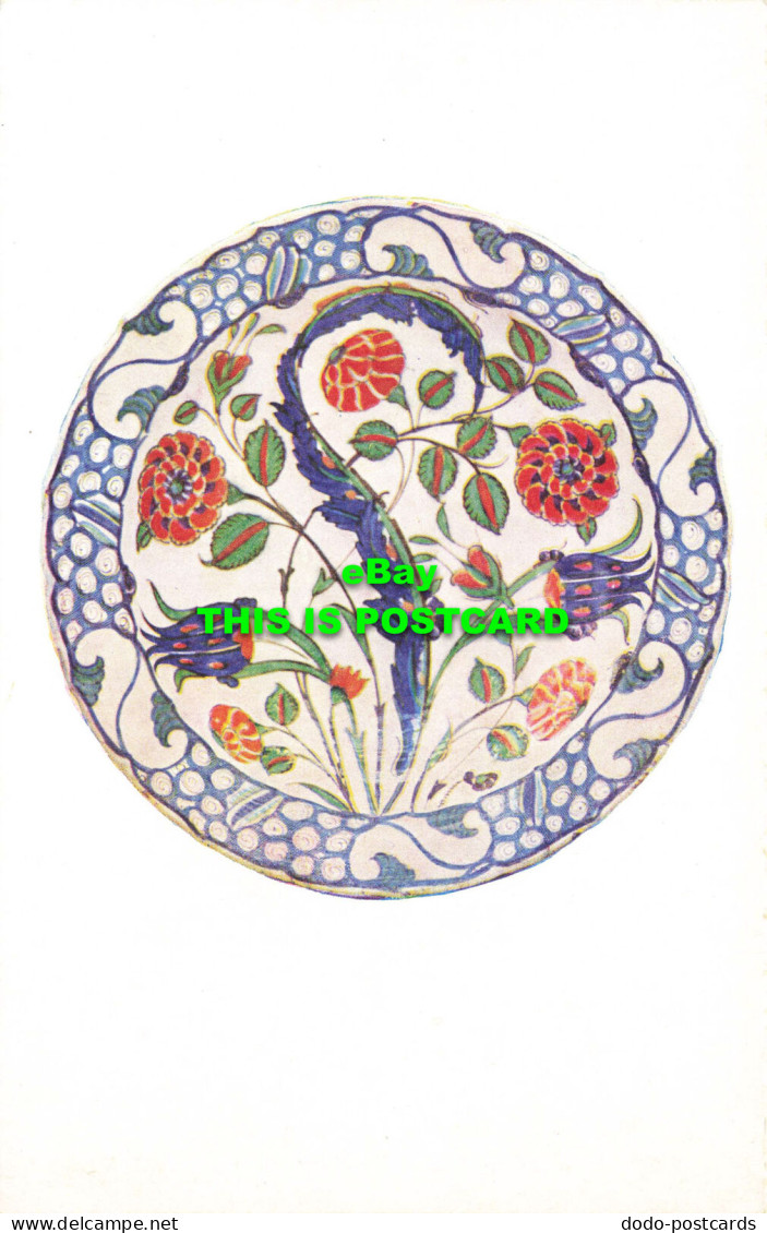 R575048 Earthenware Plate. Turkish Isnik. 16th Century. Crown. Thos. Forman - World