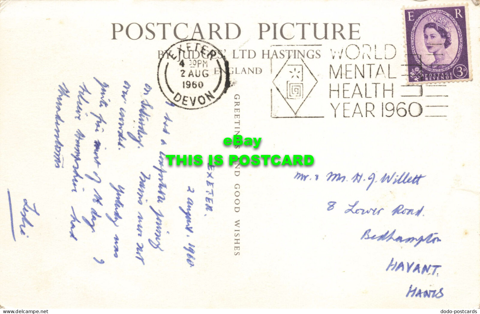 R575073 S. 14403. Exeter Guildhall. Judges. 1960 - Monde