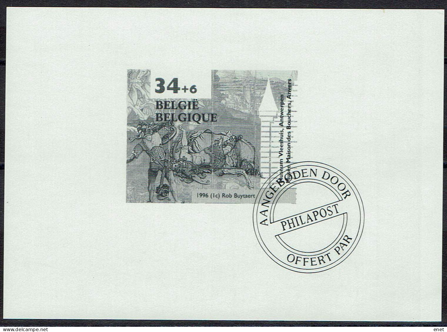 Belgie 1996 - OBP GCA1 (2626) Vleeshuis / Antwerpen - B&W Sheetlets, Courtesu Of The Post  [ZN & GC]