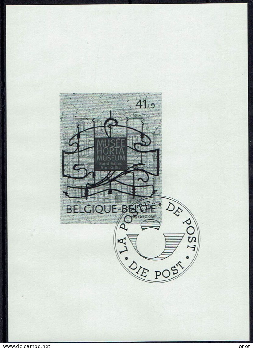 Belgie 1997 - OBP GCA2 (2684) Museum Horta - Zwart-witblaadjes [ZN & GC]