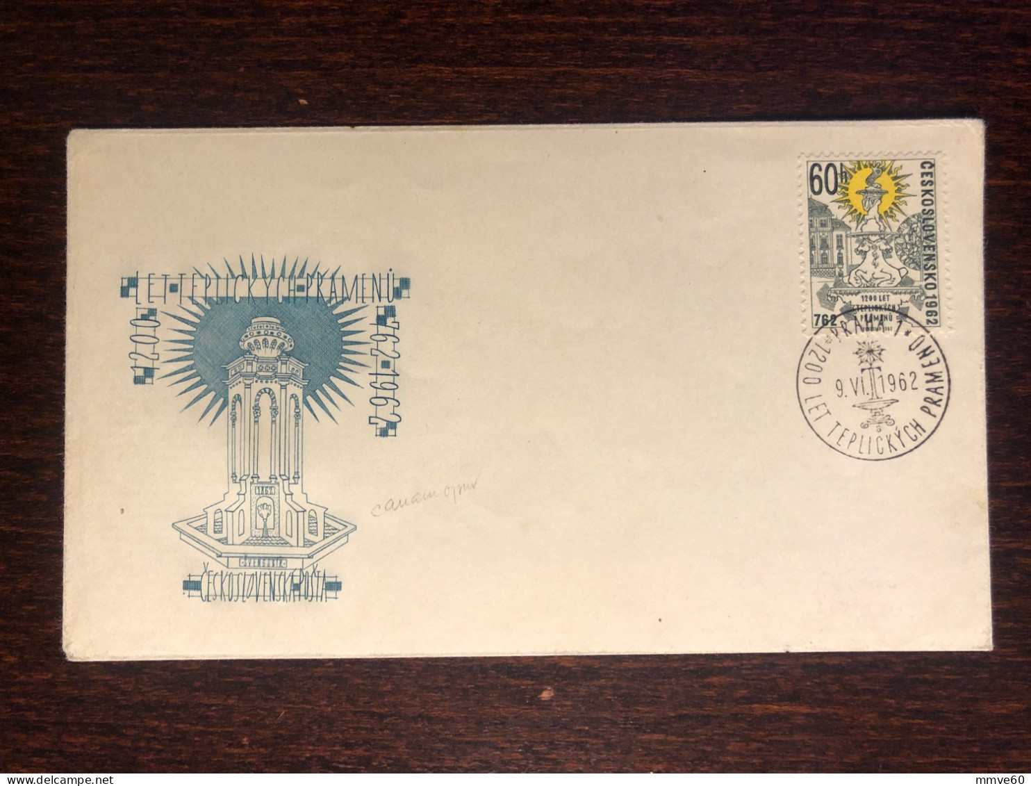 CZECHOSLOVAKIA FDC COVER 1962 YEAR SANATORIUM HOSPITAL HEALTH MEDICINE STAMPS - FDC