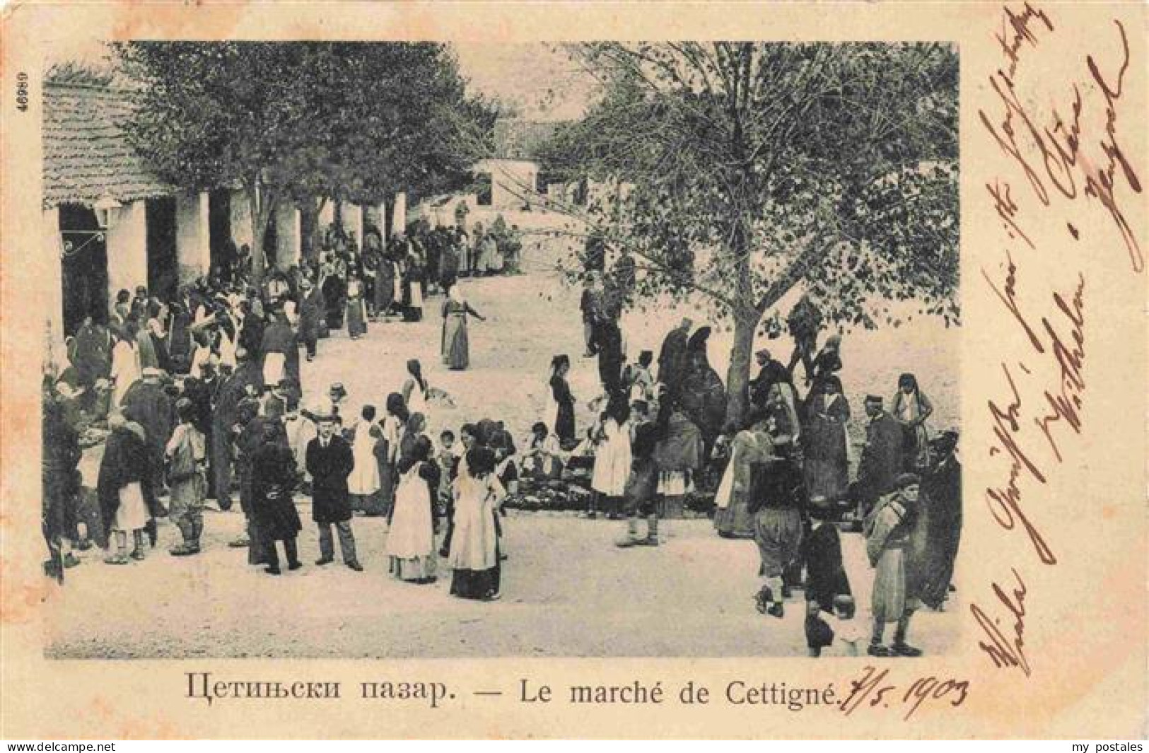 73974218 Cettigne_Cetinje_Montenegro Le Marché - Montenegro