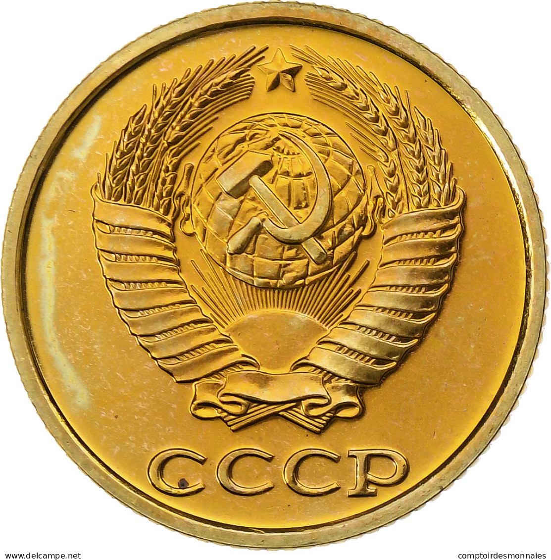 Russie, 2 Kopeks, 1988, Saint-Pétersbourg, Laiton, SPL, KM:127a - Russia