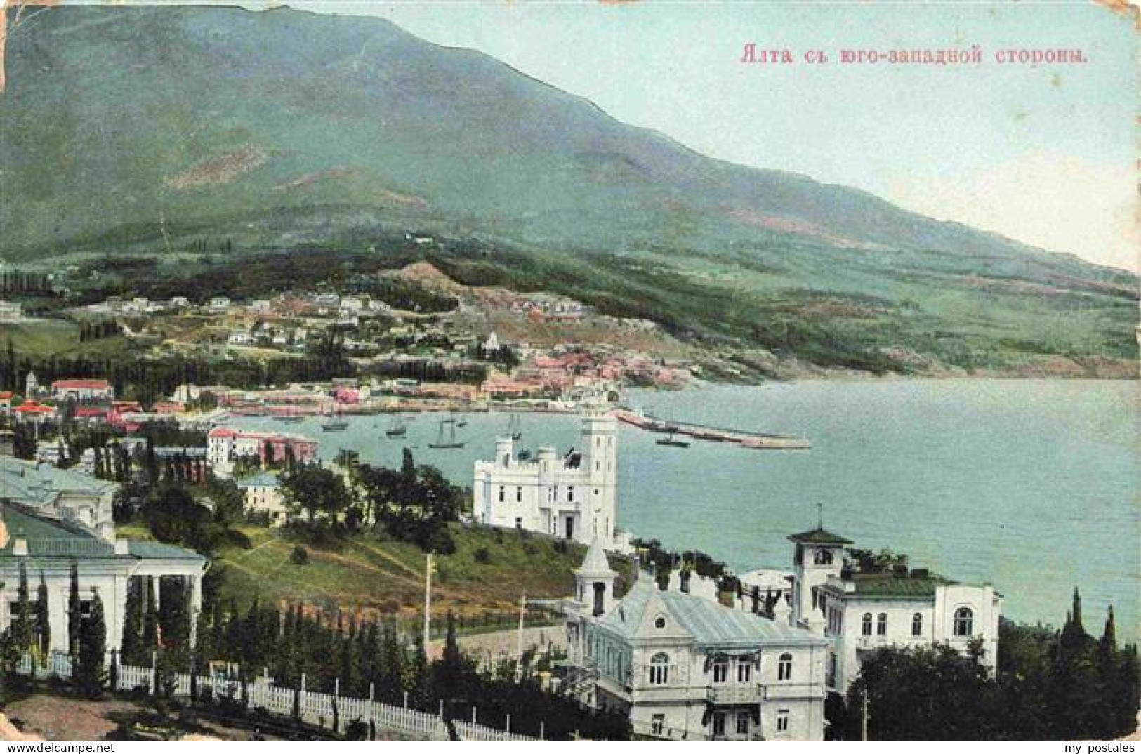 73974120 Jalta_Yalta_Krim_Crimea Panorama - Ukraine