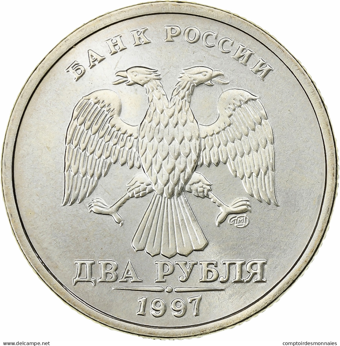 Russie, 2 Roubles, 1997, Saint-Pétersbourg, Cuivre-Nickel-Zinc (Maillechort) - Russia