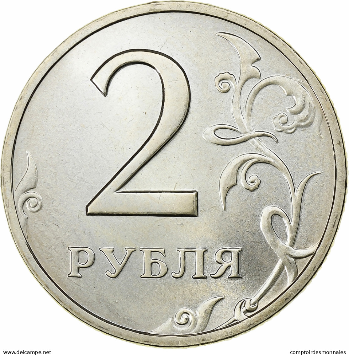 Russie, 2 Roubles, 1997, Saint-Pétersbourg, Cuivre-Nickel-Zinc (Maillechort) - Russie