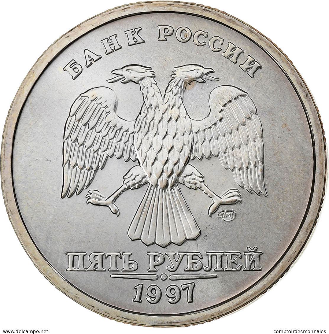 Russie, 5 Roubles, 1997, Moscou, Cupronickel Plaqué Cuivre, SPL, KM:606 - Russie