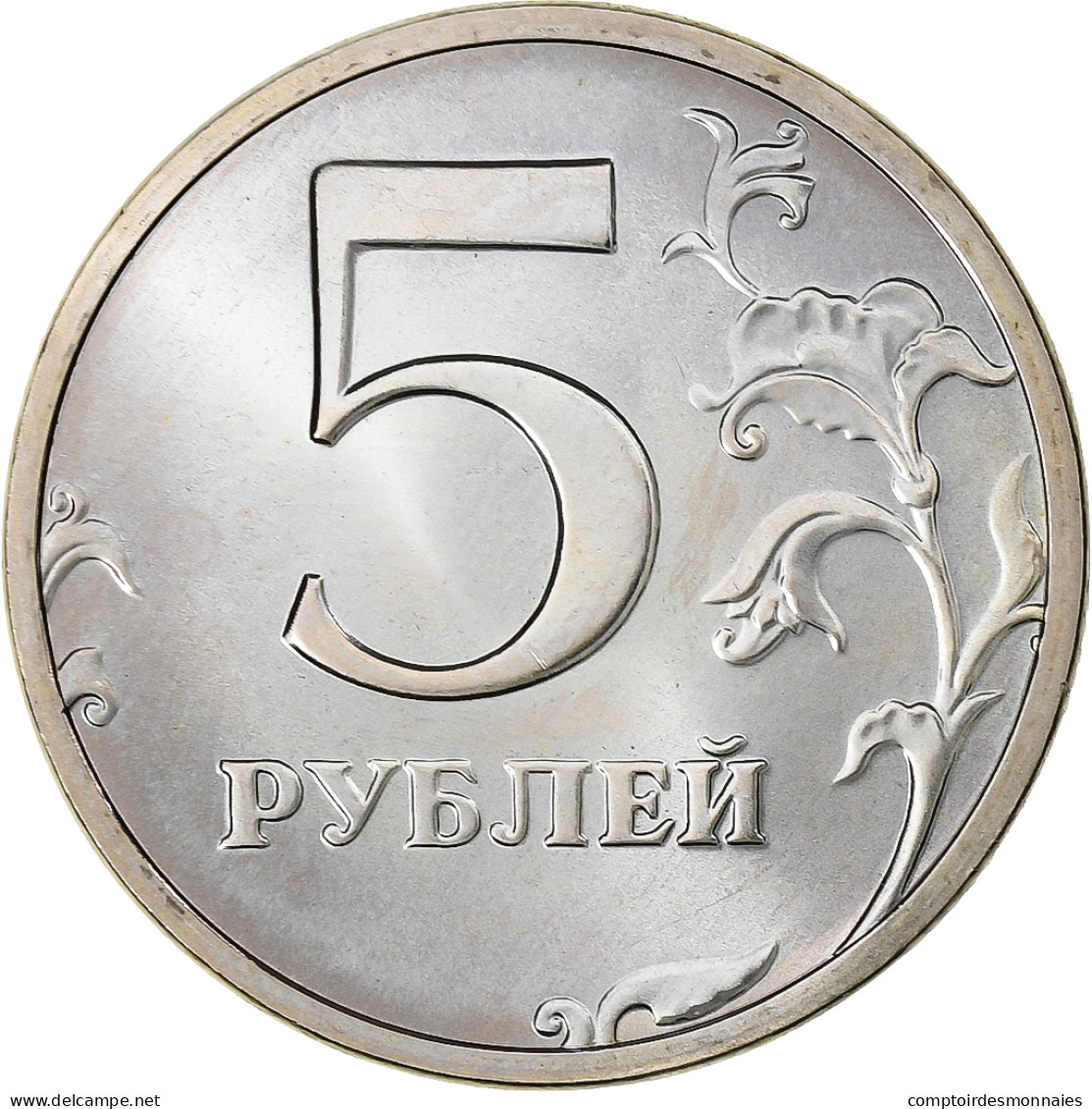 Russie, 5 Roubles, 1997, Moscou, Cupronickel Plaqué Cuivre, SPL, KM:606 - Rusland