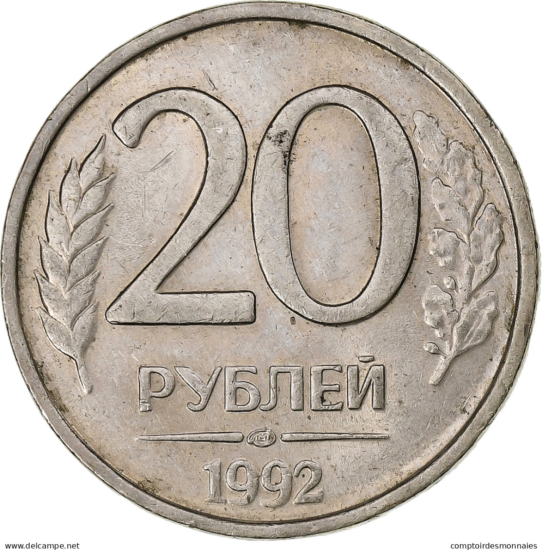 Russie, 20 Roubles, 1992, Saint-Pétersbourg, Cupro-nickel, TTB, KM:314 - Rusland