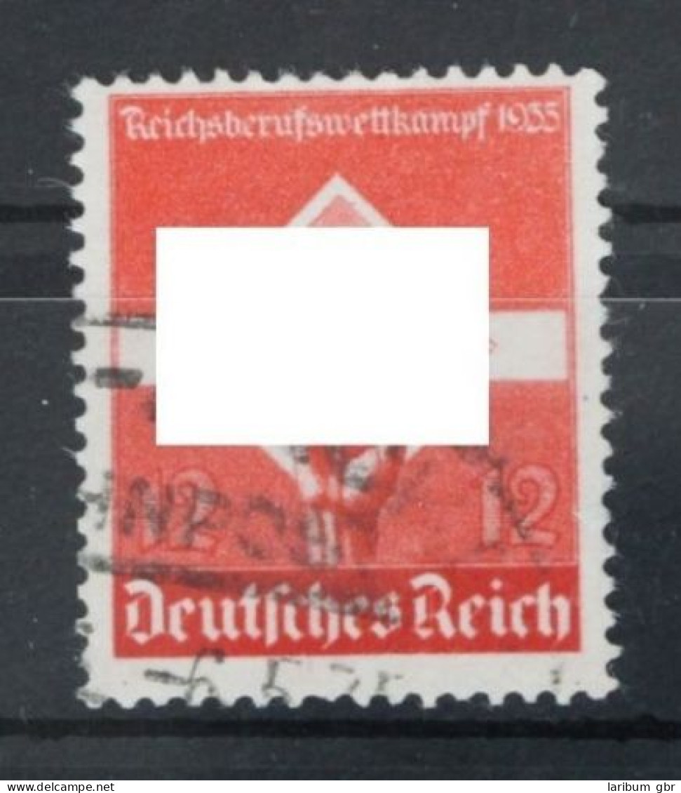 Deutsches Reich 572y Gestempelt #FK123 - Otros & Sin Clasificación