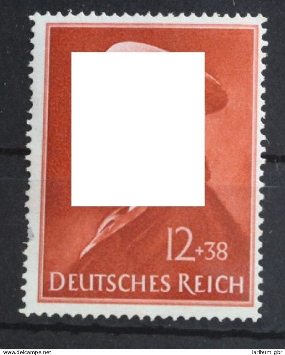 Deutsches Reich 772 Postfrisch #FT097 - Other & Unclassified