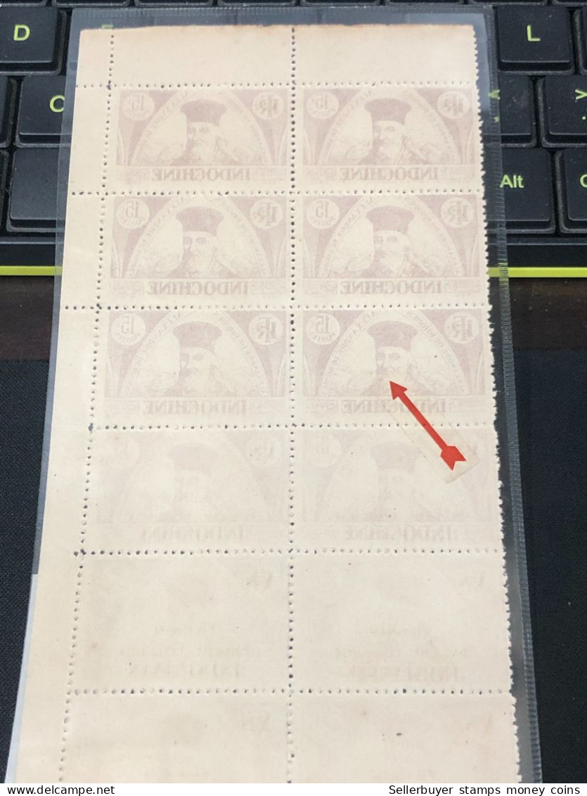 VIET NAM STAMPS INDO CHINA-(ERROR Permeability Print Sheet)1942-MNH NGAI-block-12 STAMPS - Vietnam