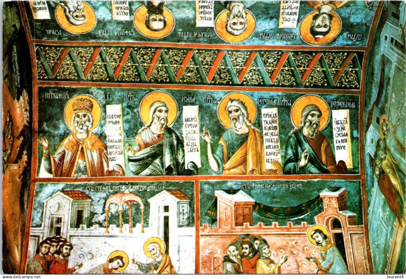 2-5-2024 (3 Z 36) Croatia (Ex Yugolsavia) Religious Church Painting In Zagreb (2 Postcards) - Paintings