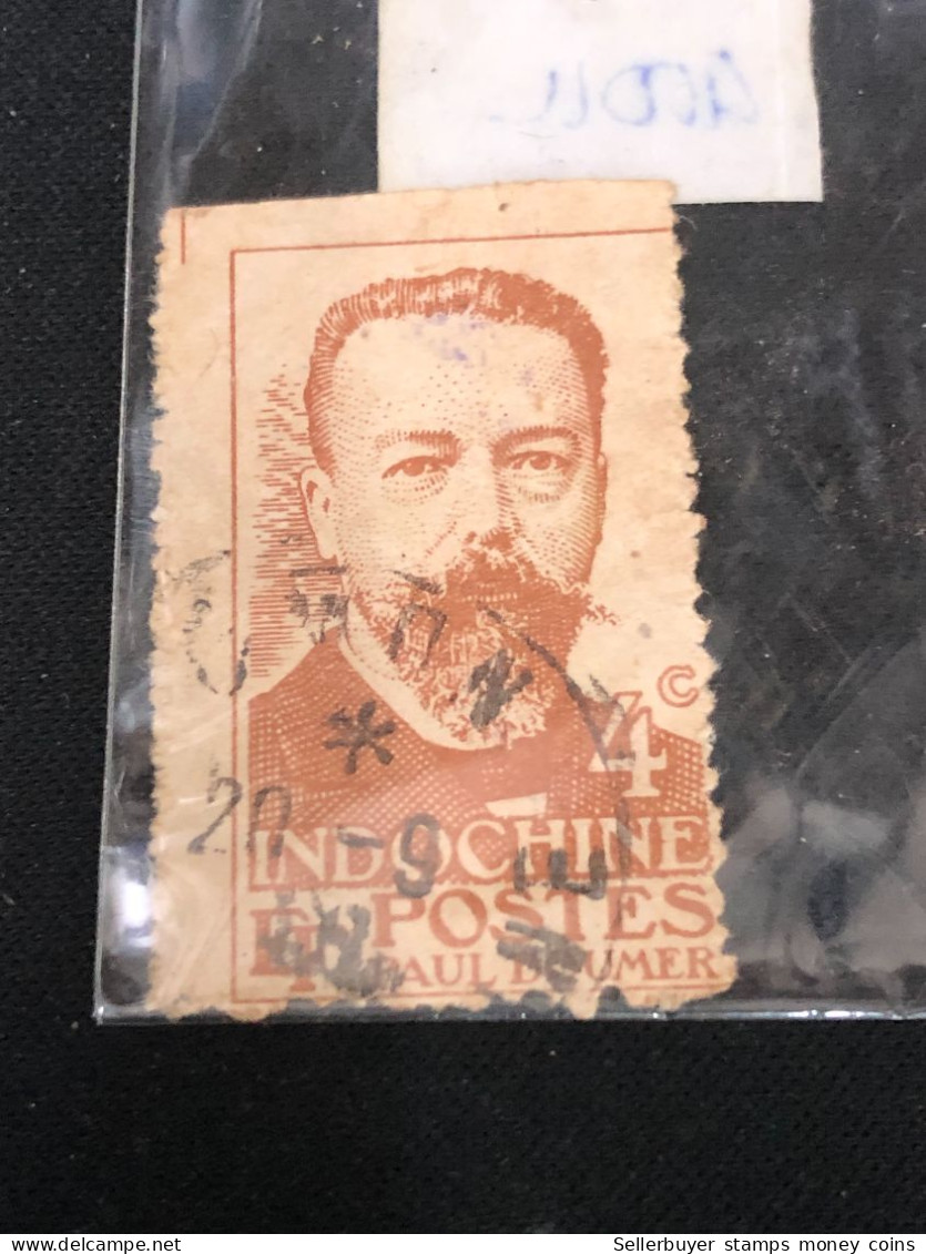 VIET NAM STAMPS INDO CHINA-(1-STAMPS ERROR-printed Stamps.)1943-MNH NGAI-block-1 STAMPS - Vietnam