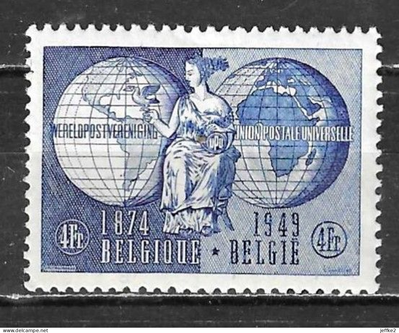 812**  Anniversaire De L'UPU - Bonne Valeur - MNH** - LOOK!!!! - Ongebruikt