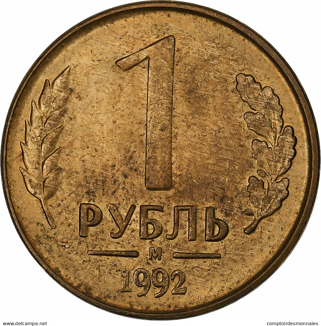 Russie, Rouble, 1992, Moscou, Brass Clad Steel, TTB, KM:311 - Rusland