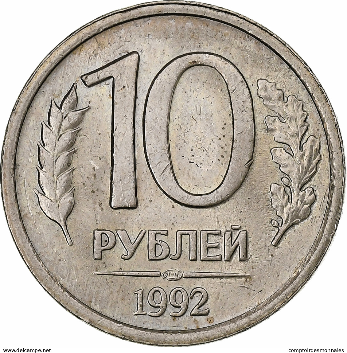 Russie, 10 Roubles, 1992, Moscou, Cupro-nickel, TTB+, KM:313 - Russland