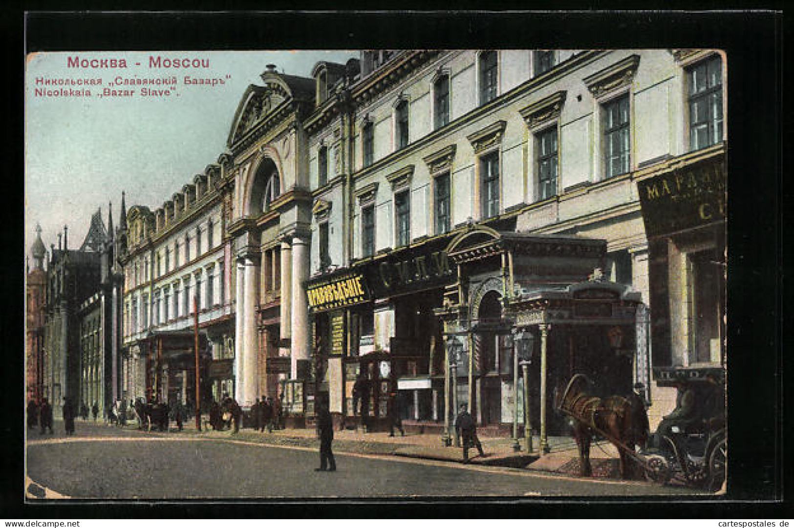 AK Moskau, Nicolskaia, Bazar Slave  - Russia