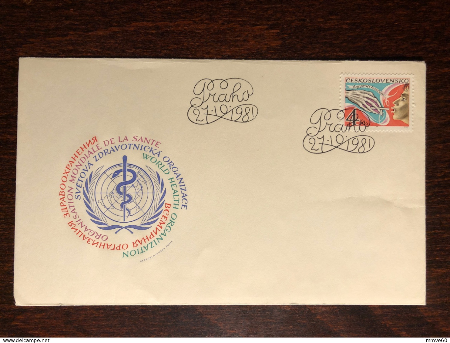 CZECHOSLOVAKIA FDC COVER 1981 YEAR SMOKING TOBACCO HEALTH MEDICINE STAMPS - FDC
