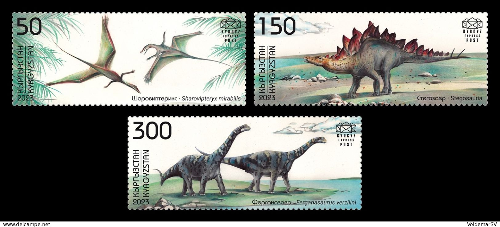 Kyrgyzstan (KEP) 2024 Mih. 203/05 Prehistoric Fauna. Dinosaurs MNH ** - Kirgisistan