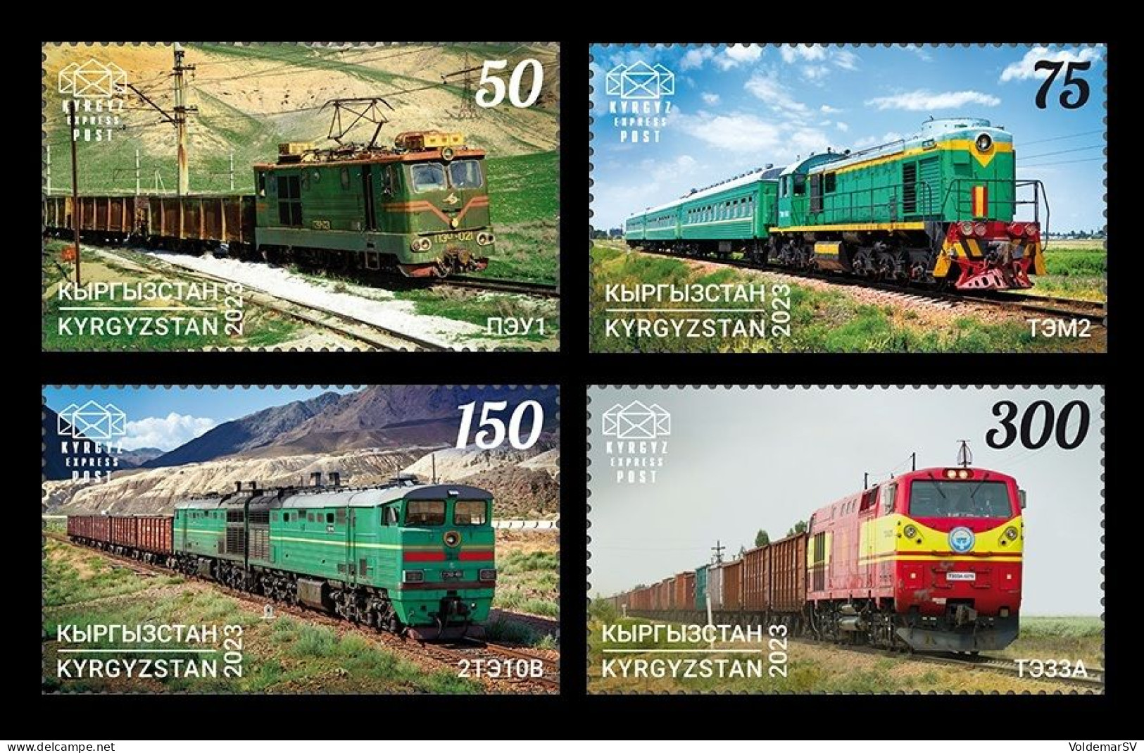 Kyrgyzstan (KEP) 2024 Mih. 206/09 Trainspotting. Locomotives In Kyrgyzstan. Trains MNH ** - Kirgizië