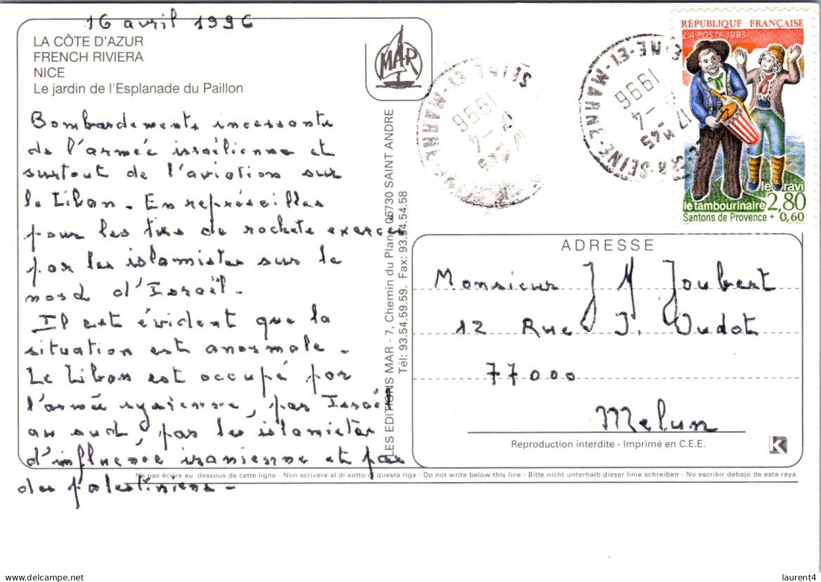 2-5-2024 (3 Z 40) France - Nice (posted In 1996 With Santons De Provence Stamp) - Parques, Jardines