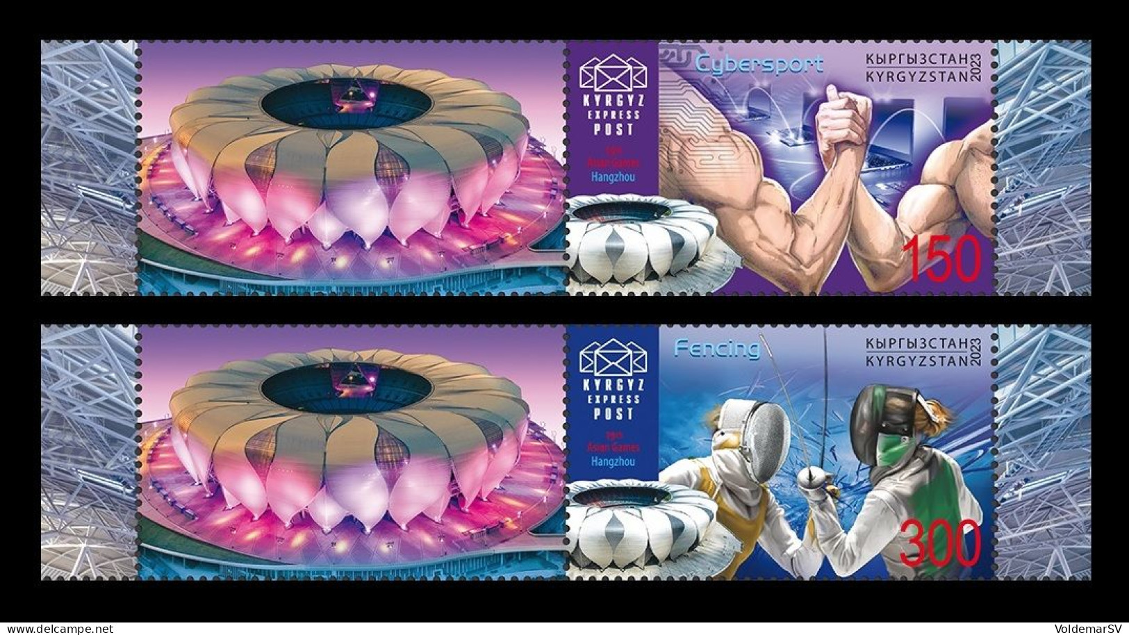 Kyrgyzstan (KEP) 2024 Mih. 215/16 2022 Asian Games In Hangzhou. Cybersport. Fencing (with Labels) MNH ** - Kirgizië