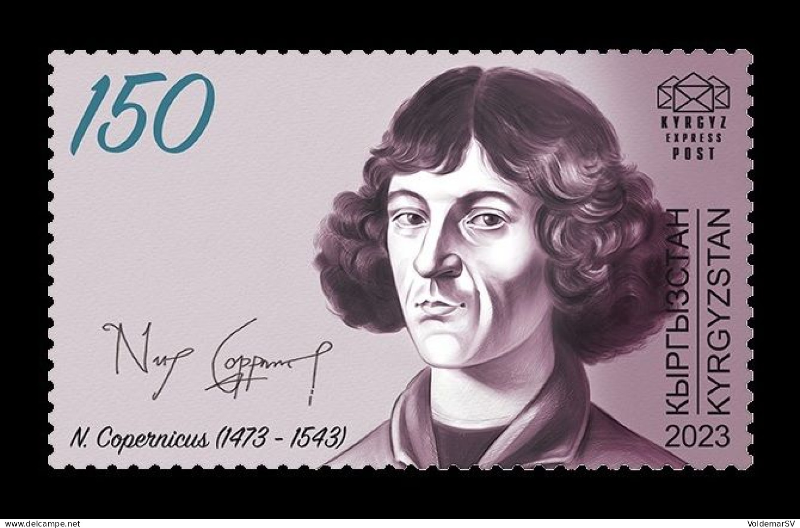 Kyrgyzstan (KEP) 2024 Mih. 222 Astronomer Nicolaus Copernicus MNH ** - Kyrgyzstan