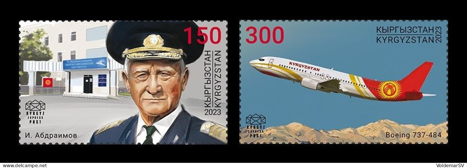 Kyrgyzstan (KEP) 2024 Mih. 225/26 Ishembay Abdraimov Kyrgyzstan Aviation Institute. Plane MNH ** - Kirgisistan