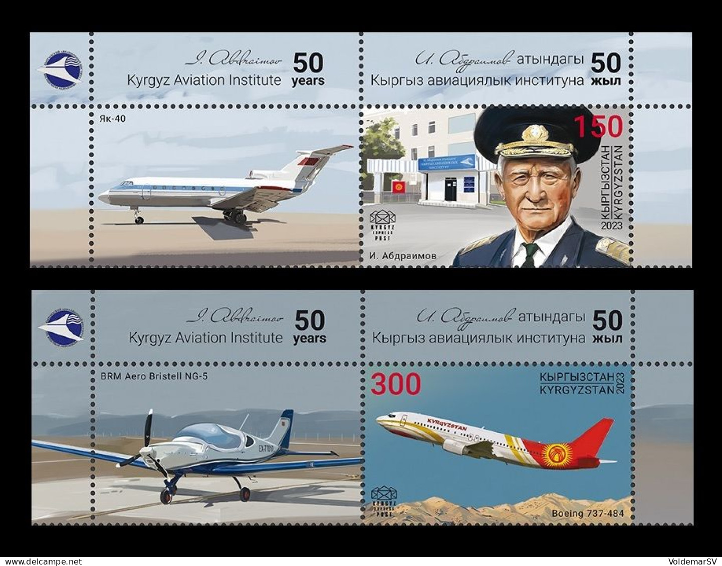 Kyrgyzstan (KEP) 2024 Mih. 225/26 Ishembay Abdraimov Kyrgyzstan Aviation Institute. Planes (with Labels) MNH ** - Kirgisistan