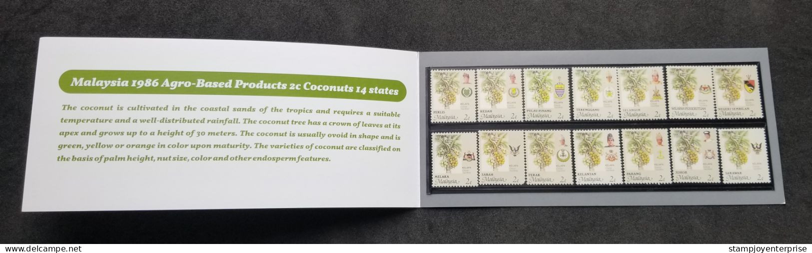 Malaysia Definitive Agro Based Product Coconut 1986 Fruit Tree Plant (p. Pack) MNH *rare - Maleisië (1964-...)