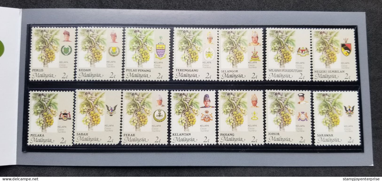 Malaysia Definitive Agro Based Product Coconut 1986 Fruit Tree Plant (p. Pack) MNH *rare - Maleisië (1964-...)