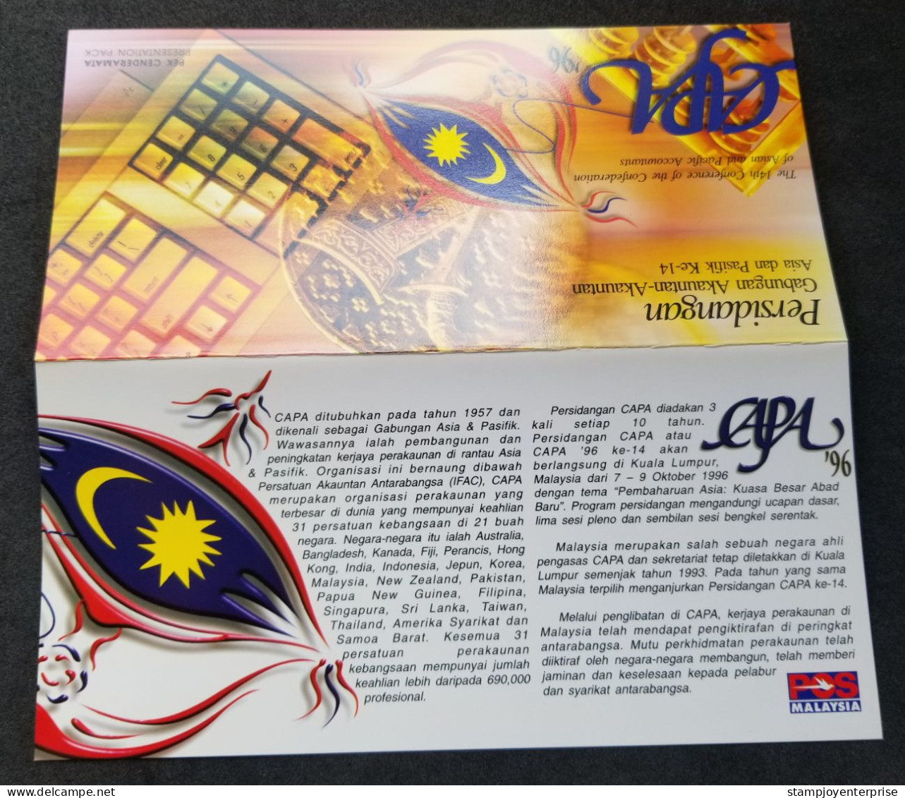 Malaysia The 14th Conference Of Confederation Of ASEAN Pacific Accountants 1996 Coin Currency Money Kite (p. Pack) MNH - Malesia (1964-...)