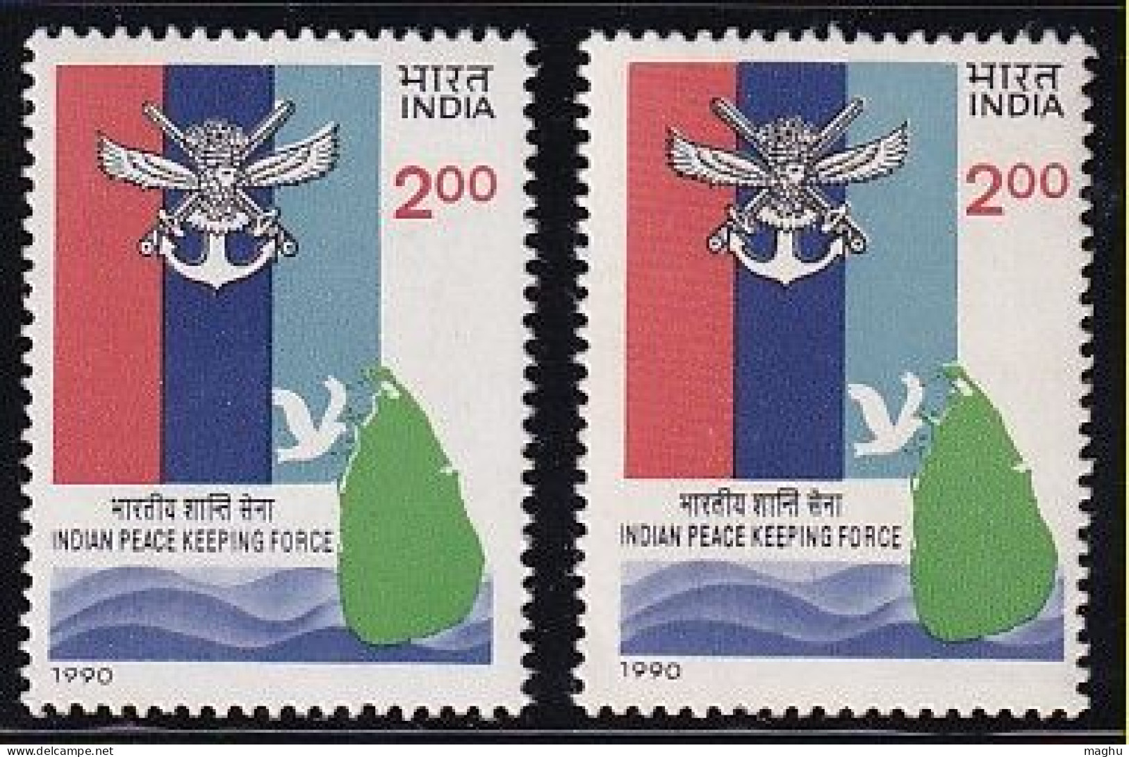 EFO: Colour Shift Variety, India MNH 1990 IPKF, Indian Peace Keeping Force, Sri Lanka Map, Geography, Army, Defence - Varietà & Curiosità