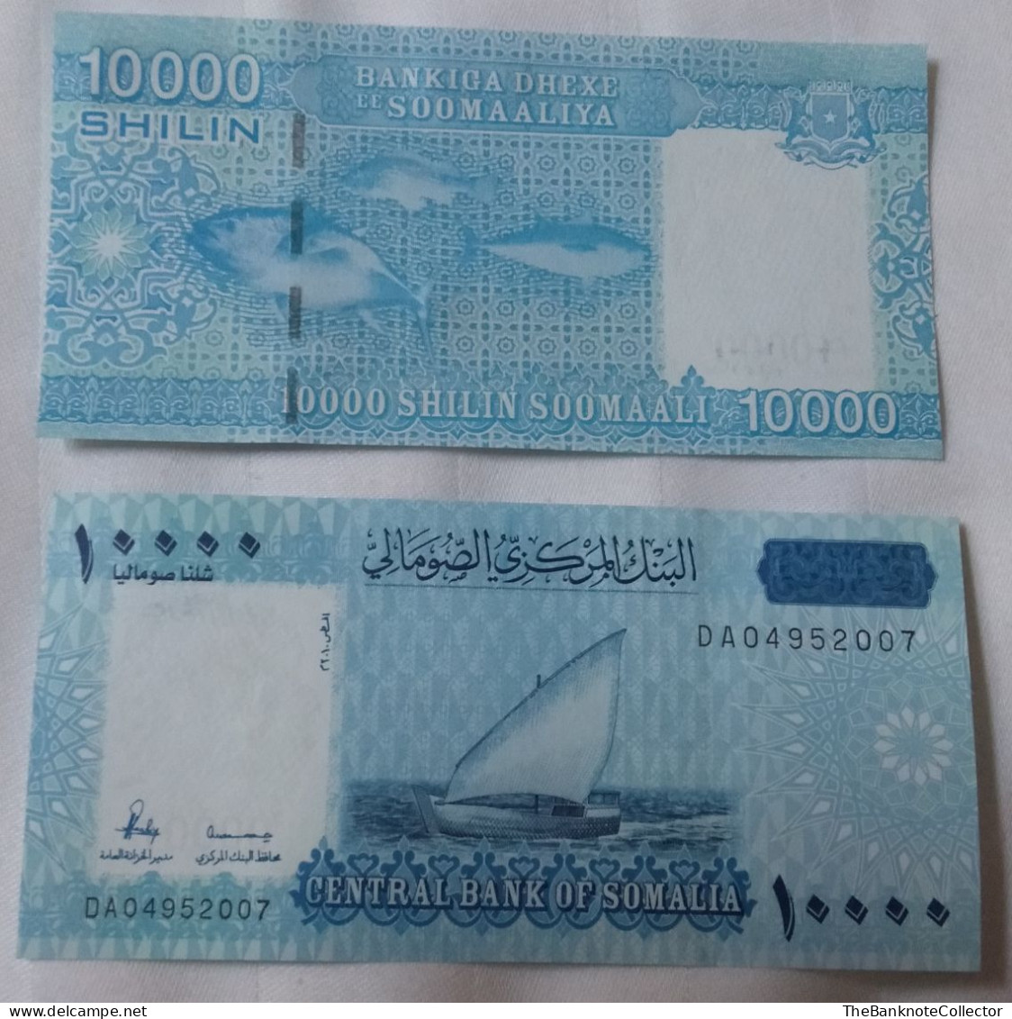 Somalia 2000-10000-20000-50000 Shillings 2023 Set UNC - Somalie