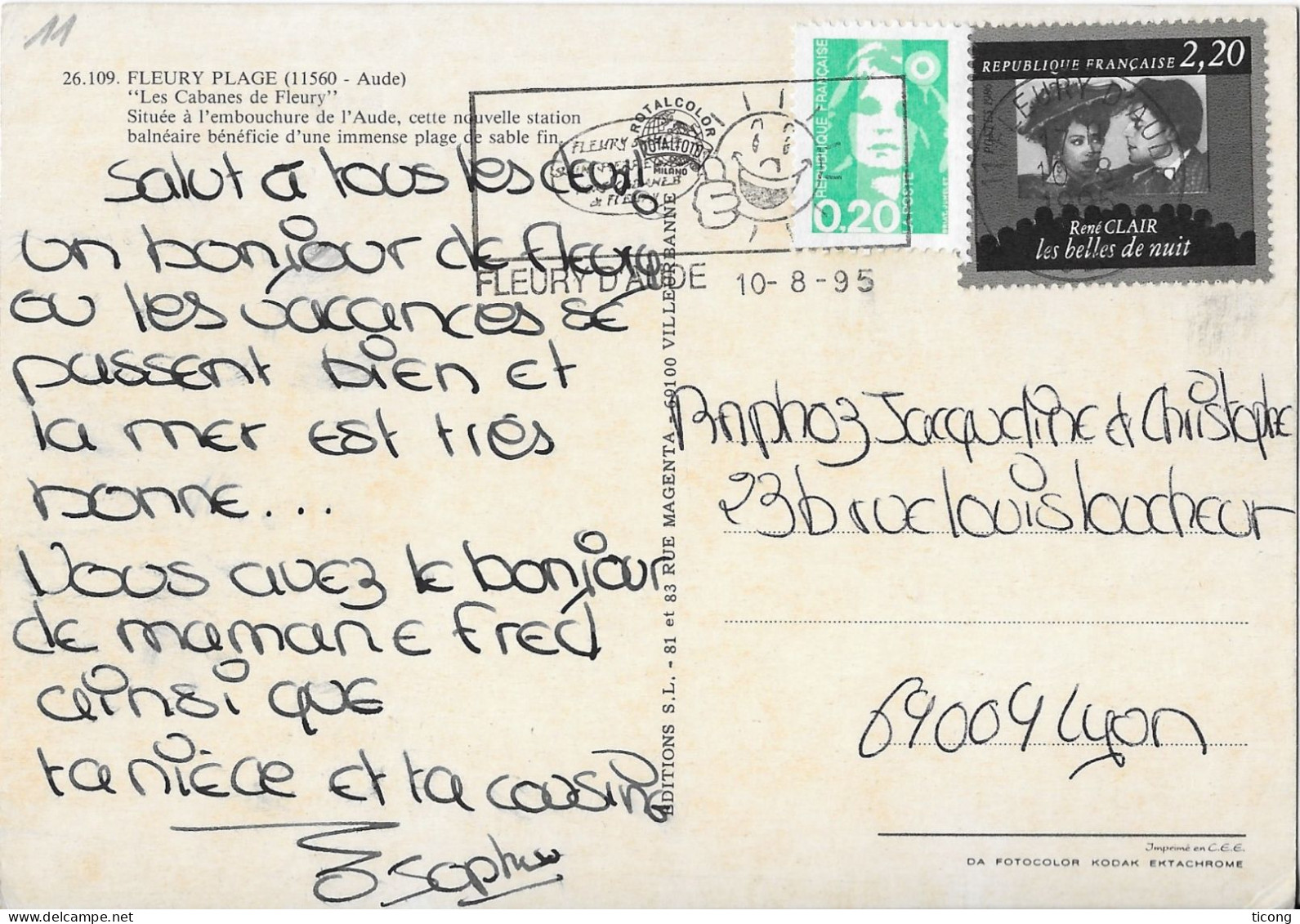 FLEURY PLAGE AUDE - PORT, LES CABANES DE FLEURY, FLAMME DE LA VILLE 1995 ( TIMBRE RENE CLAIR LES BELLES DE NUIT, BRIAT ) - Storia Postale