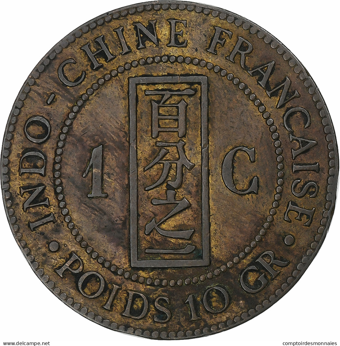 Indochine Française, 1 Centième, 1885, Paris, Bronze, TTB, KM:1 - Sonstige & Ohne Zuordnung