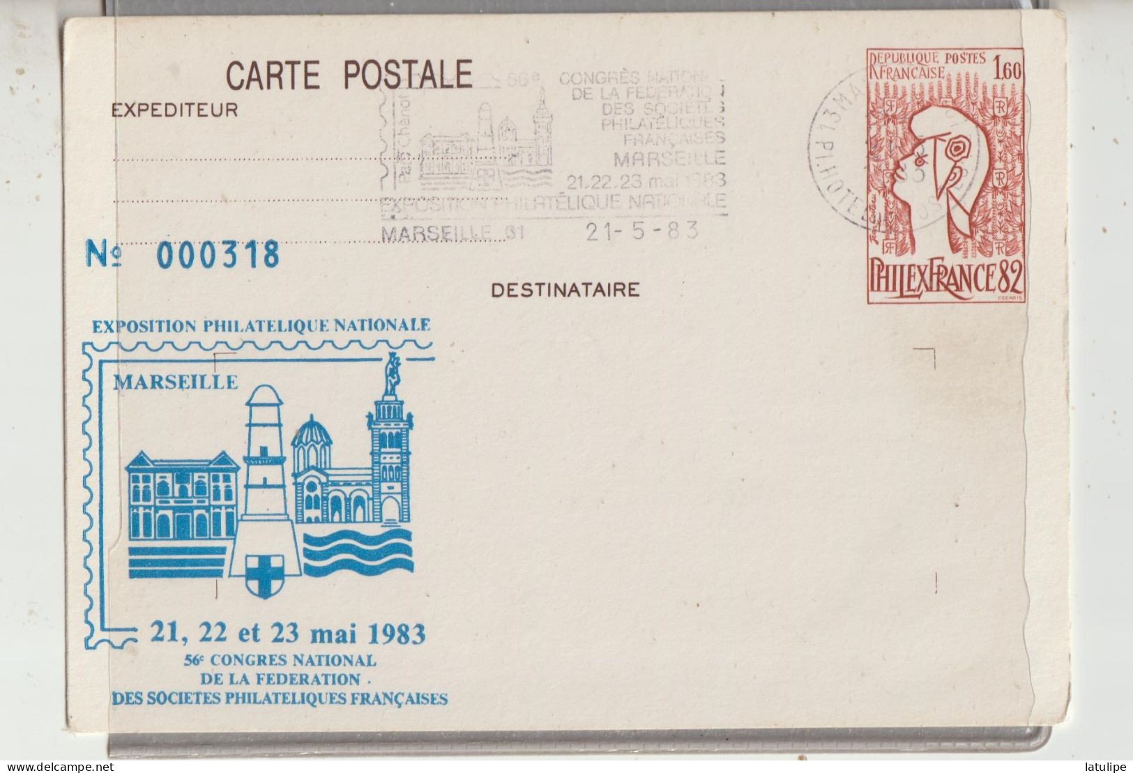 Marseille  13  Congres 56e National De Federation Societes Philateliques Française 21-22(23 Mai 1983 - Ohne Zuordnung