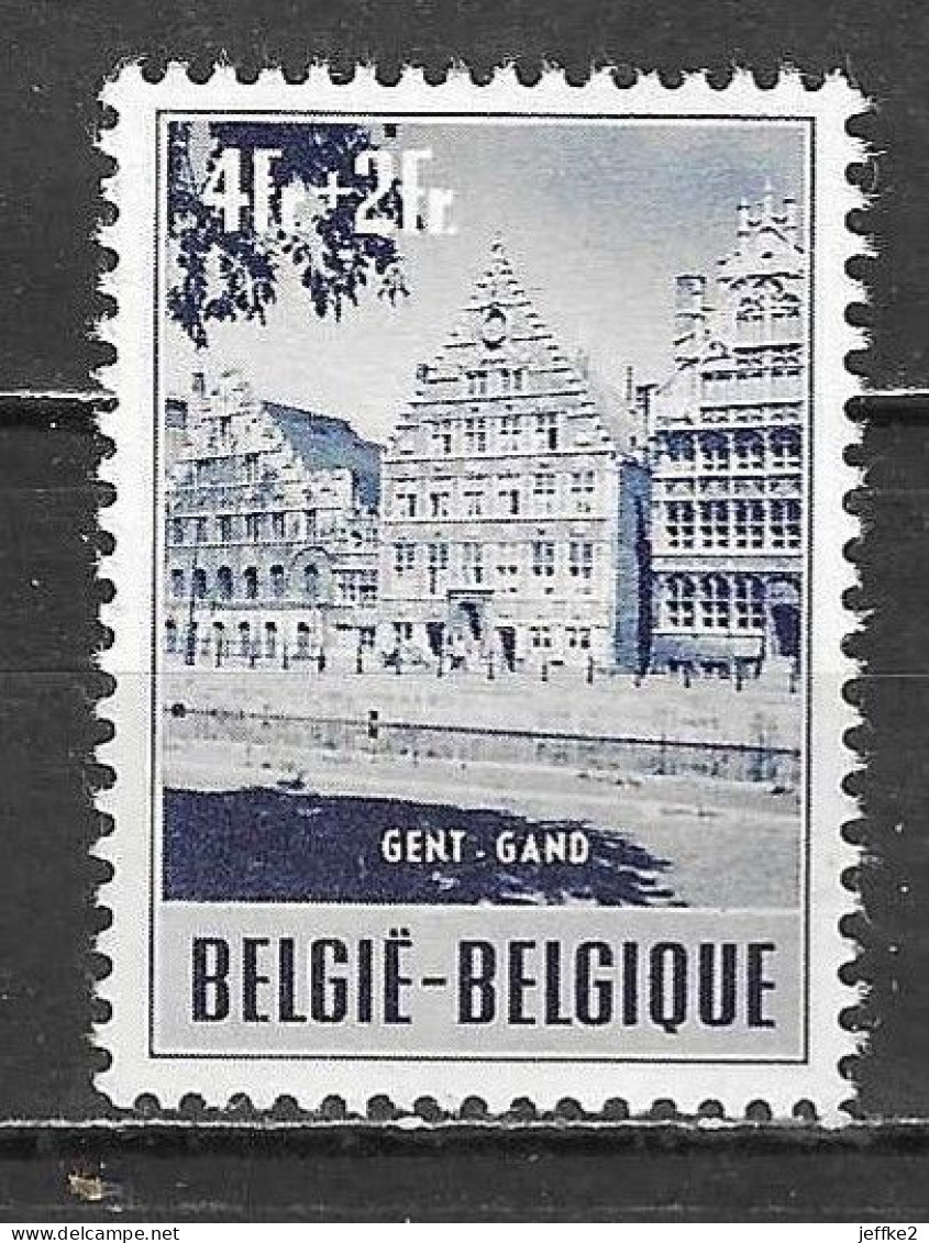 922**  Culturelle - Bonne Valeur - MNH** - LOOK!!!! - Unused Stamps
